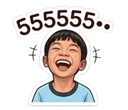 853571232
