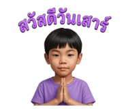 853571253