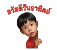 853571254