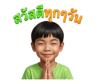 853571256