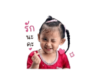 853571308
