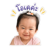 853571394