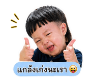853571473