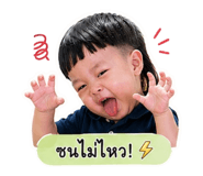 853571477