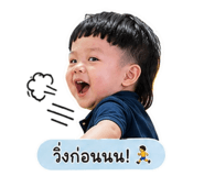 853571478