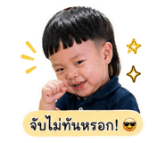 853571479