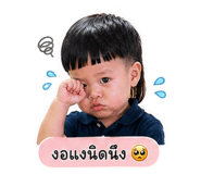 853571480