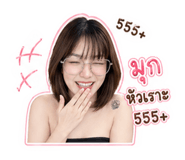 853571503