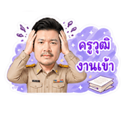 853571520