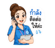 853571688