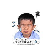853571871