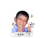853571874