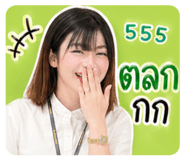 853571883