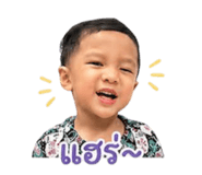 853571910