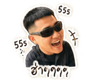 853571922