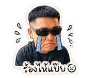 853571926