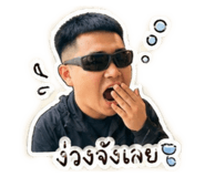 853571929