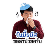 853571940