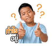 853571979