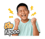 853571984