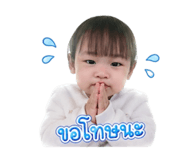 853572039