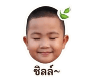 853572497
