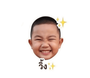 853572501
