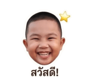 853572504