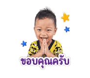 853572521