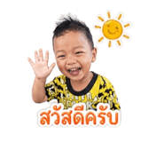 853572522