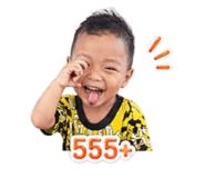 853572537