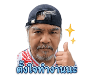 853572619
