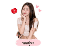 853573418