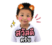 853573529