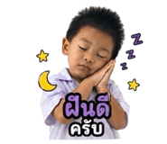 853573533