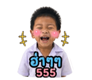 853573534