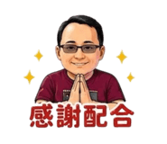 853573723