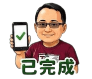 853573724