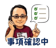 853573725