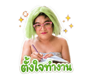 853573959