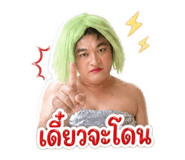 853573979