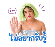 853573992