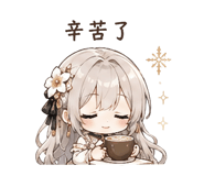 853574101
