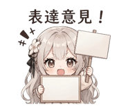 853574107