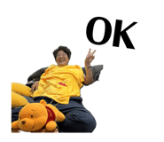 853574555
