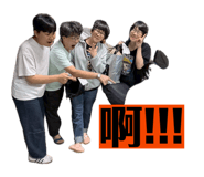 853574556