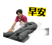 853574561