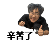 853574571