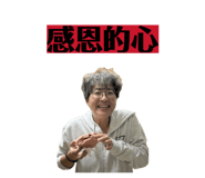 853574579