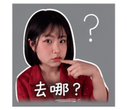 853574944
